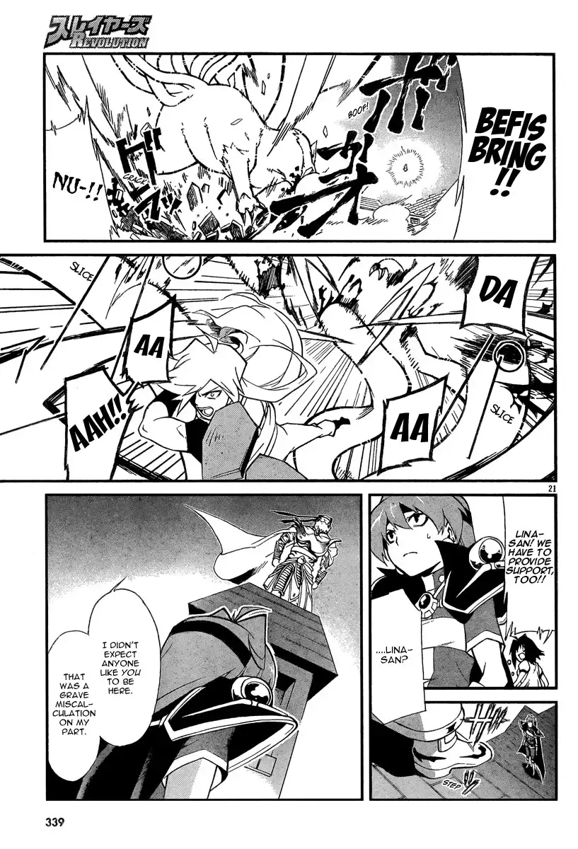 Slayers Revolution Chapter 6 20